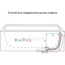 Сифон ALCAPLAST A565CRM2-100 для ванны с напуском воды через перелив, для ванн с толстыми стенками, пластик/металл, длина 100 см