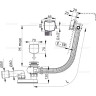 Сифон ALCAPLAST A564CRM2-120 для ванны с напуском воды через перелив, пластик/металл, длина 120 см